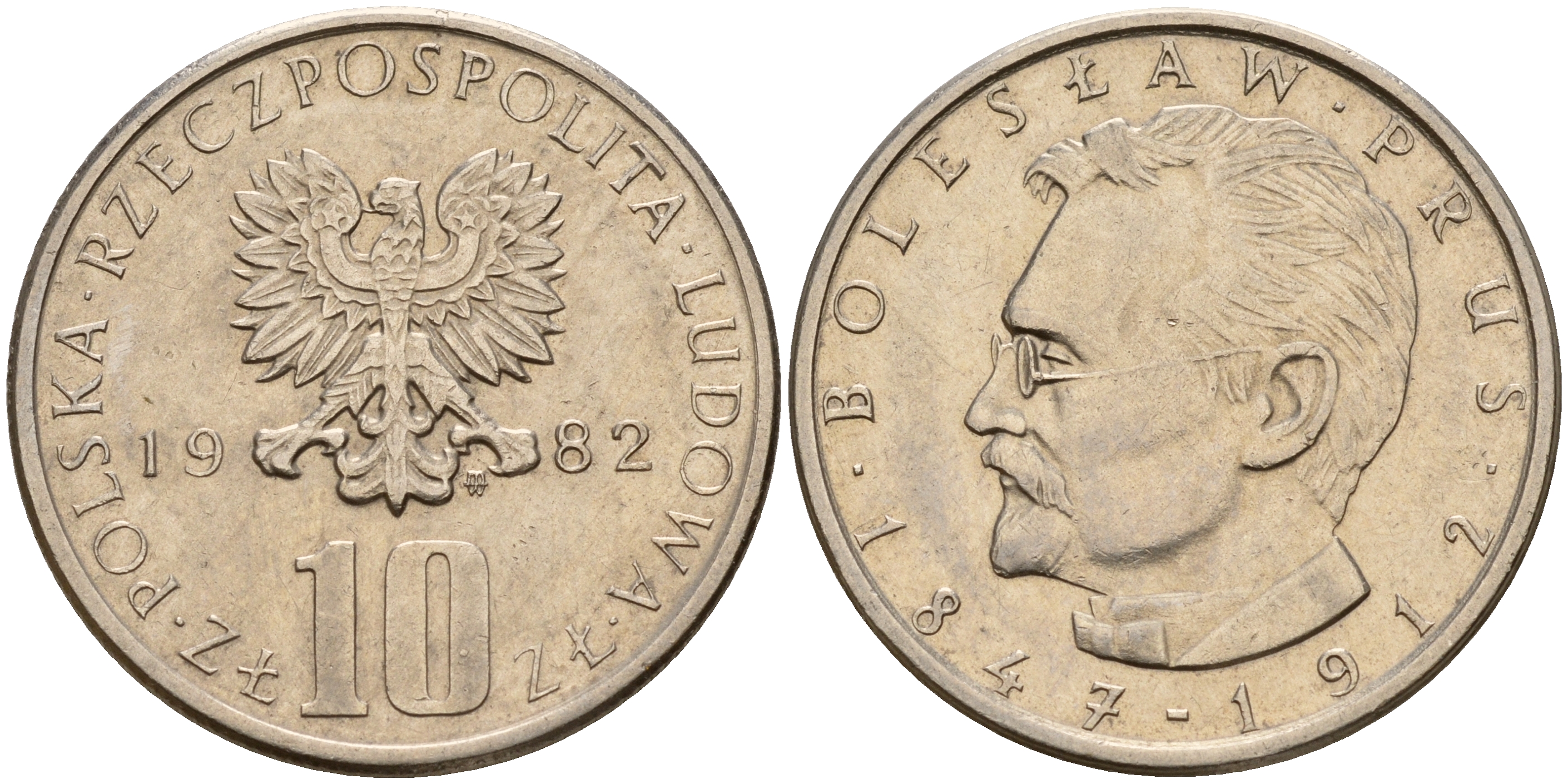 Польша 10 злотых 1982 MW, Болеслав Прус KM 73 медно-никель    4161-1133