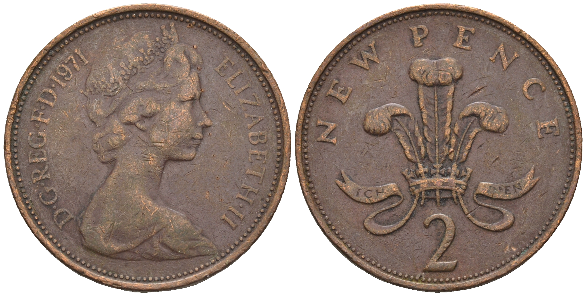 Великобритания 2 пенса 1971 Елизавета II (1952-2022) KM 916, Spink 4235 (C1) бронза 85-1111