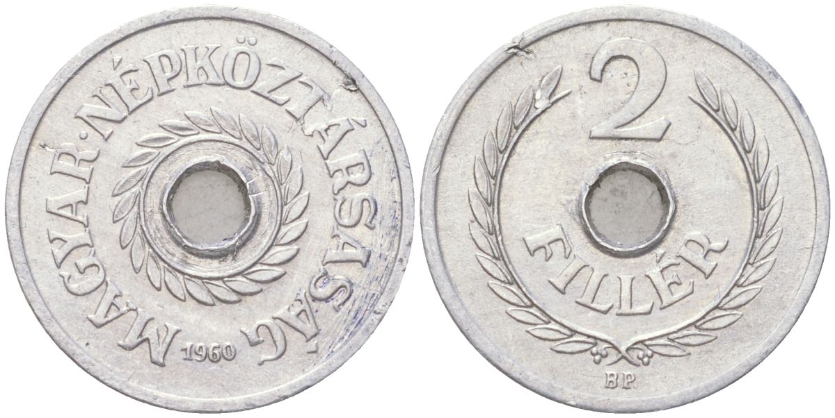 Венгрия 2 филлера 1960 BP, редкий год KM 546 алюминий 4613-1124