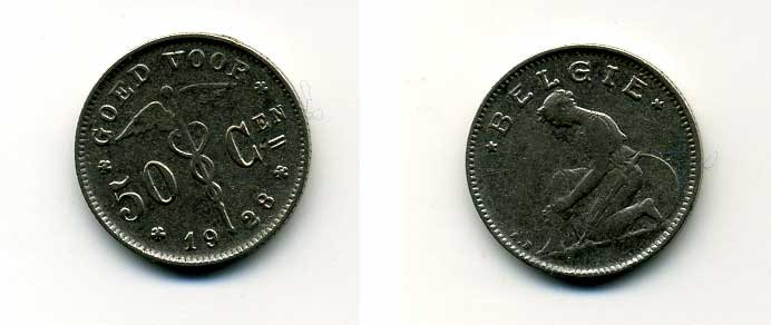 БЕЛЬГИЯ 50 САНТИМОВ 1928 BELGIE KM 88 никель 46-1953