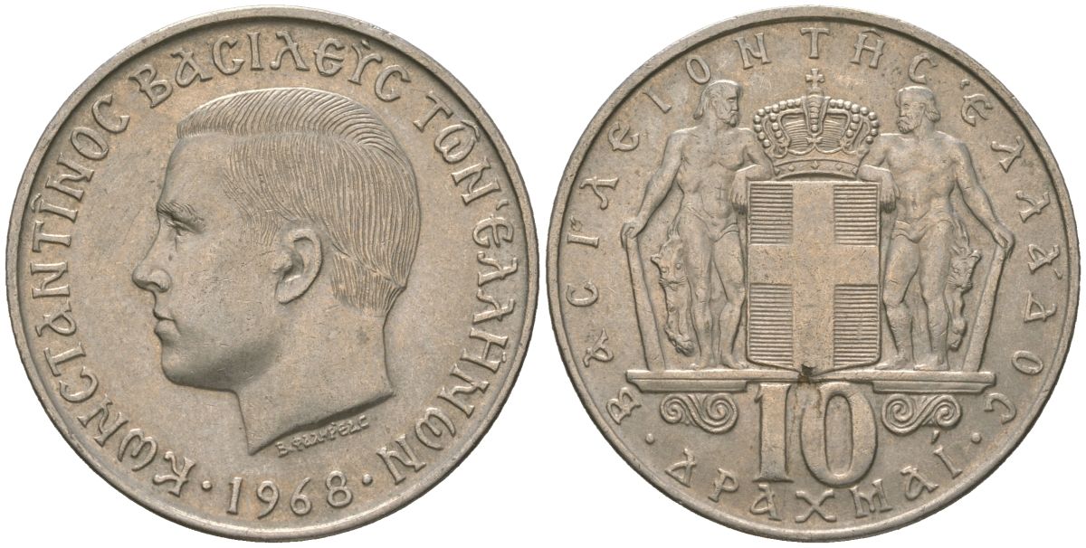 Греция 10 драхм 1968 Константин II (1964-1973) KM 96 медно-никель 4619-735