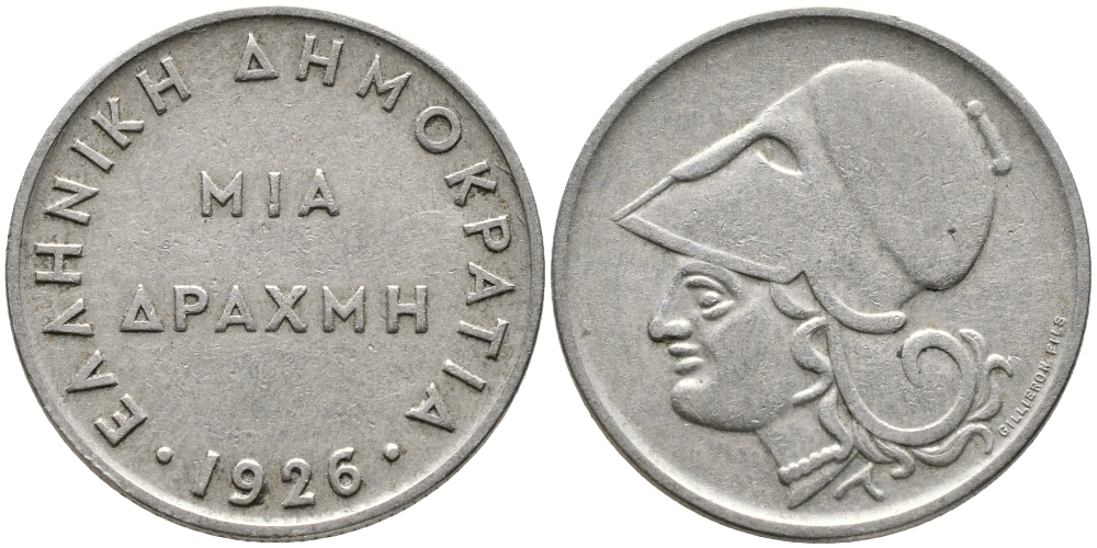 Греция 1 драхма 1926 Афина в шлеме KM 69 медно-никель 28-815