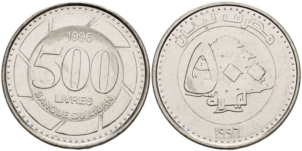 Ливан 500 ливров 1996 кедровое дерево KM 39 нержавеющая сталь UNC 4511-816