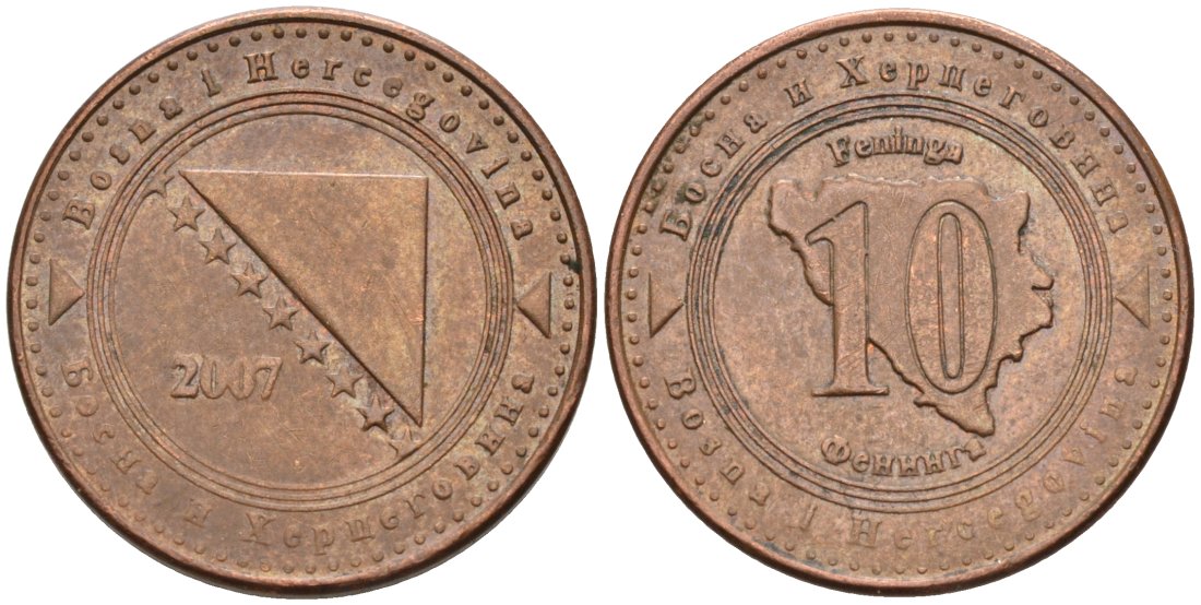 Босния и Герцеговина 10 фенигов 2007 KM 115 сталь плакированная медью 4573-637