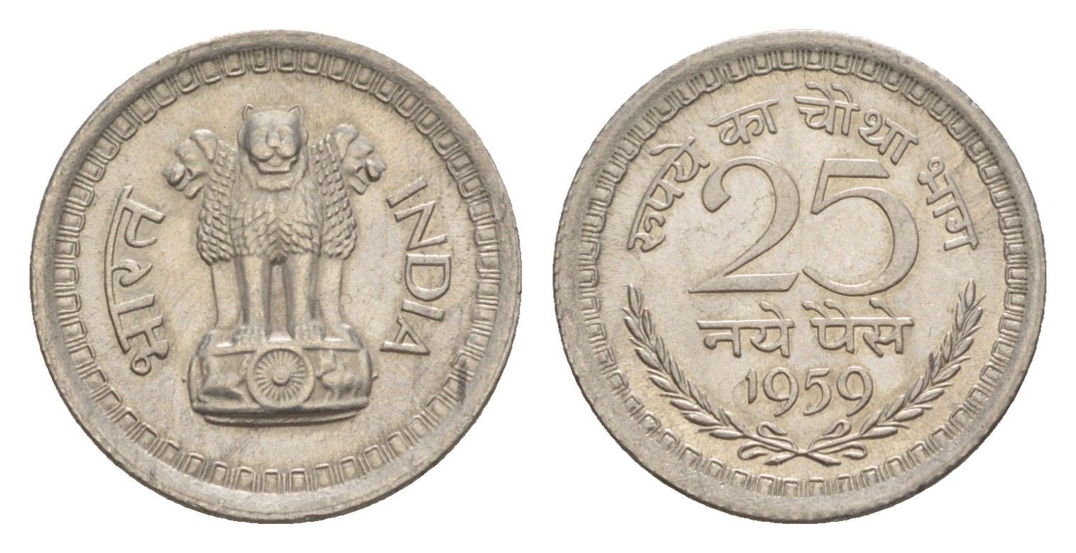 Индия 25 пайс 1959 KM 47.1 никель UNC 4636-149