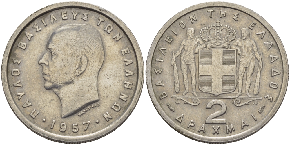 Греция 2 драхмы 1957 Павел I (1947-1964) KM 82 медно-никель 28-216