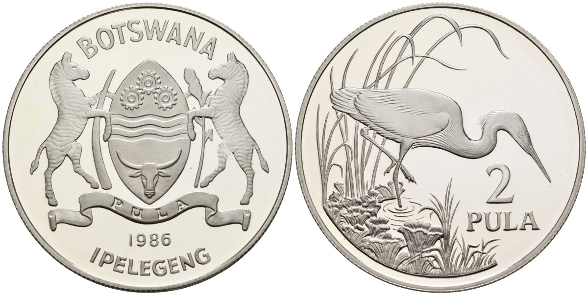 Ботсвана 2 пула 1986 серия защита окружающей среды, тихоокеанская белая цапля, тираж 25000 экз. KM 18 серебро PROOF 1078-2-63