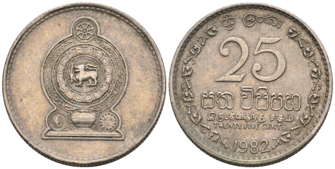 ШРИ-ЛАНКА 25 ЦЕНТОВ 1982 KM 141.2 медно-никель 201-335