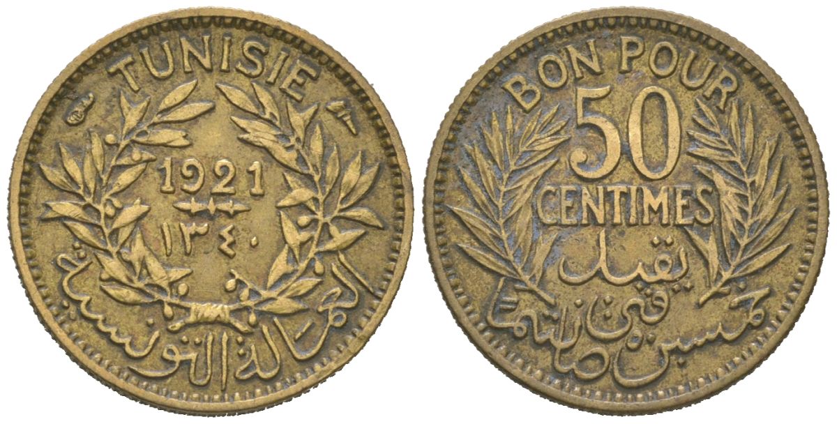 Тунис 50 сантимов 1921 KM 246 алюминиевая бронза 4615-925