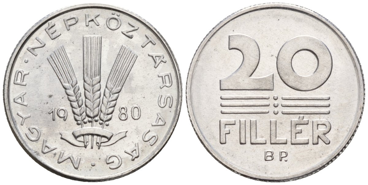 Венгрия 20 филлеров 1980 BP KM 573 алюминий 4152-316