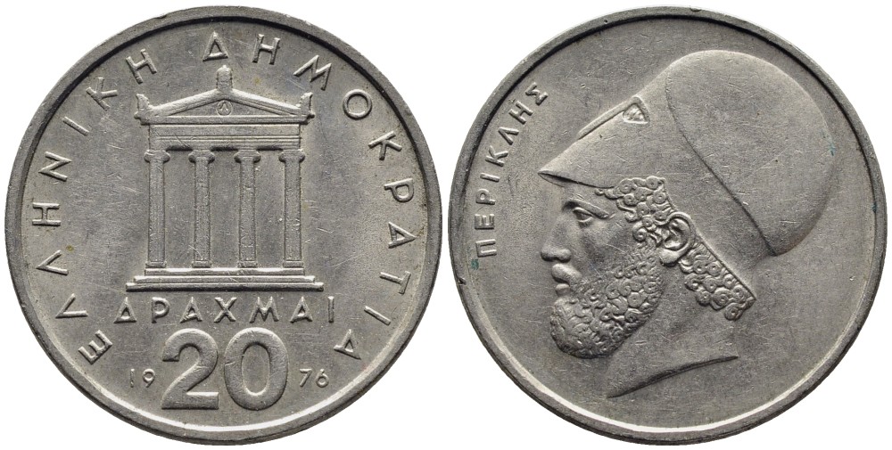 Греция 20 драхм 1976 Перикл, пантеон KM 120 медно-никель 4531-314