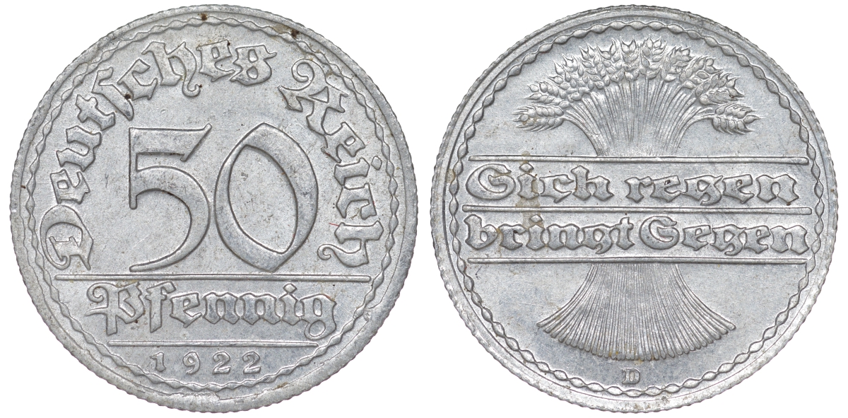 Германия 50 пфеннигов 1922 D KM 27, J. 301 алюминий 4145-1147