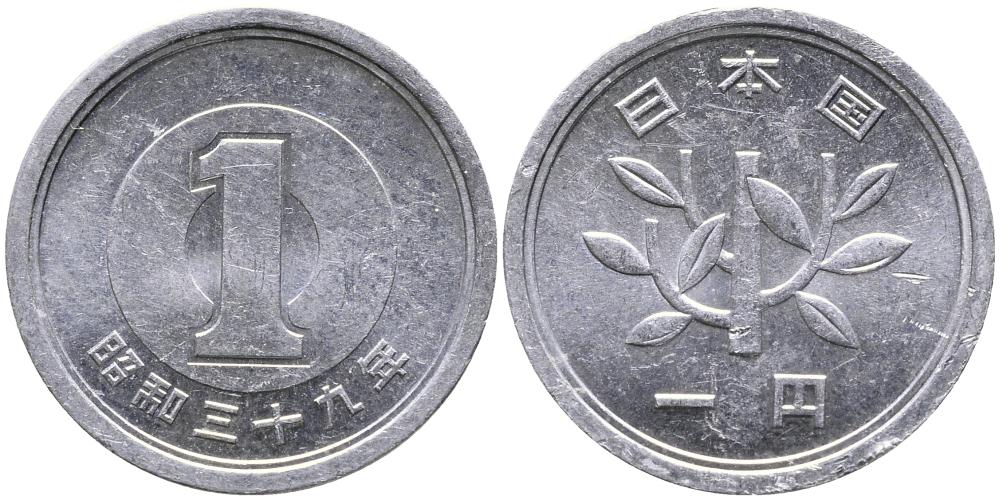 ЯПОНИЯ 1 ЙЕНА 1964 ГОД 39 ИМПЕРАТОРА HIRIHITO (1926-1989) KM 74 алюминий 3336-1047