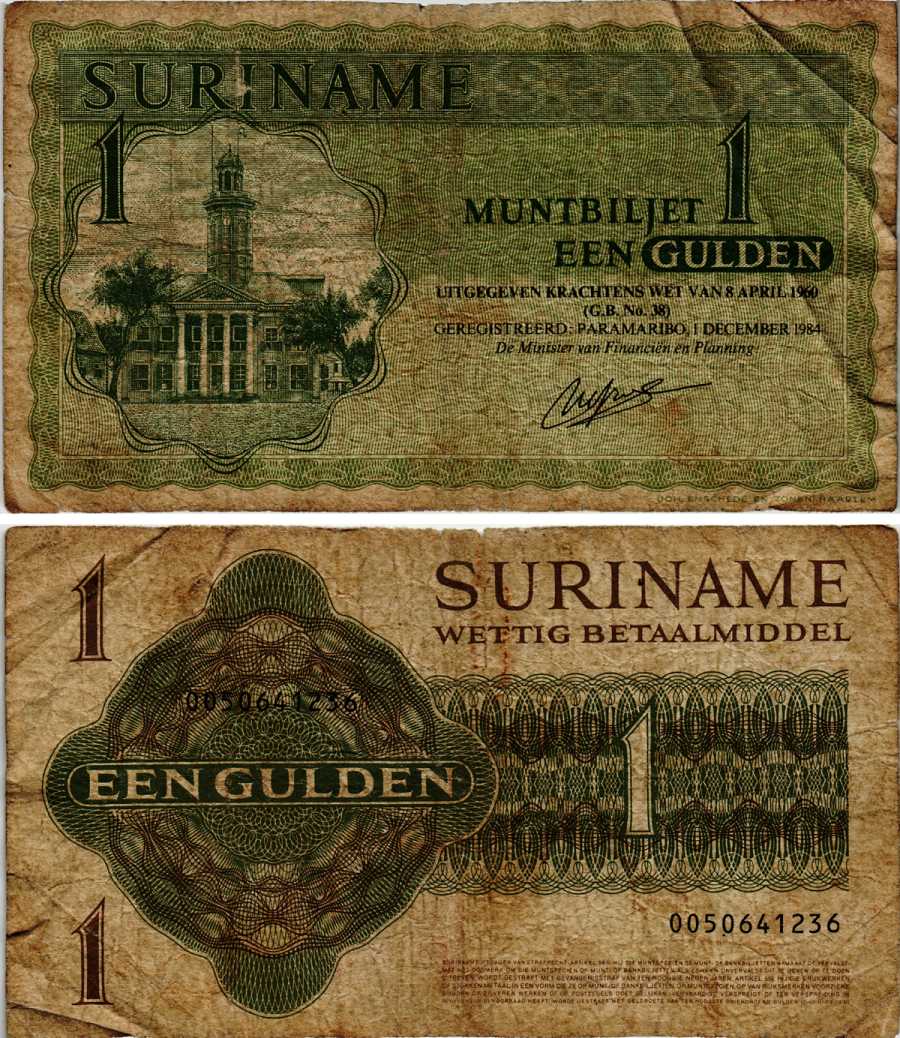 Суринам 1 гульден 1984 1 декабря 1984, Парамарибо Pick 116 h бумага 6281-47-3-2