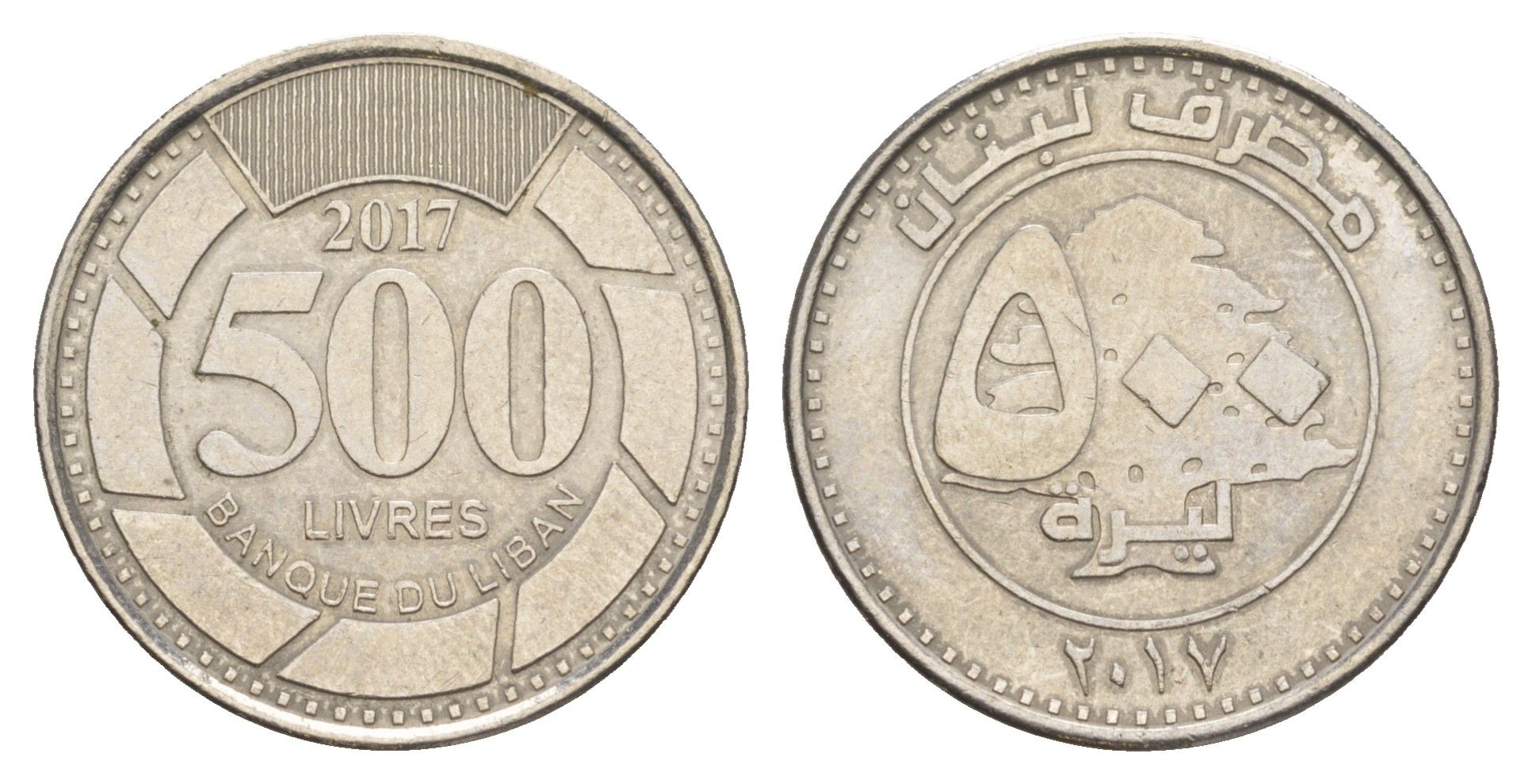 Ливан 500 ливров 2017 кедровое дерево KM 39a сталь плакированная никелем UNC 4650-556