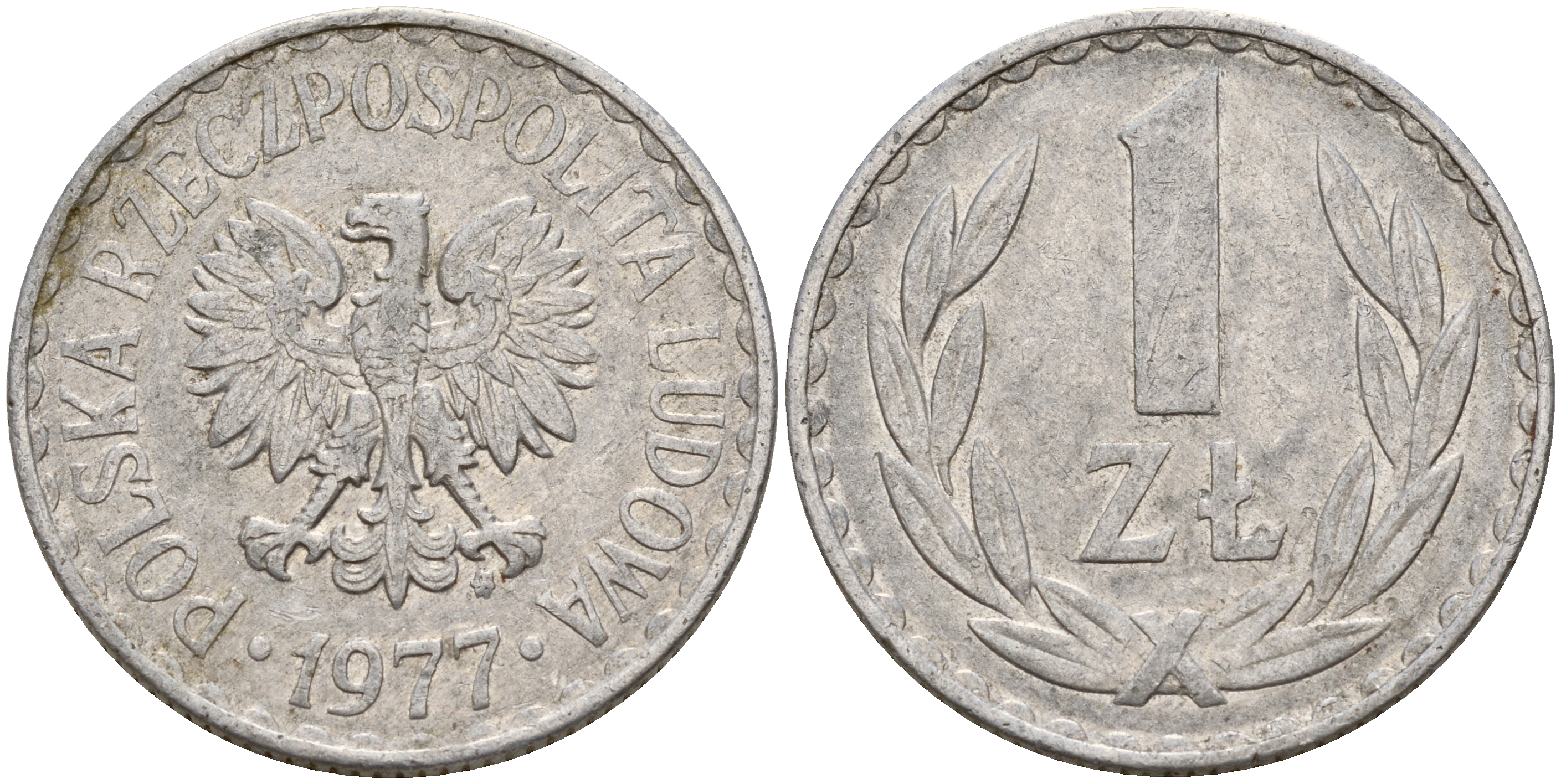 Польша 1 злотый 1977 MW KM 49.1 алюминий    4603-913