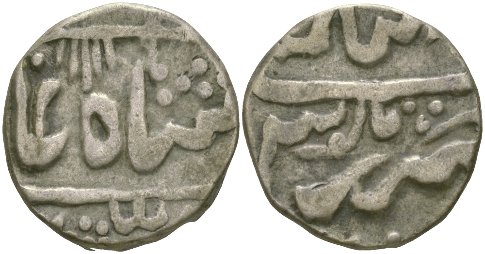 Британская Индия 1 рупия ND (1754-1759) туземное княжество Мевар, монетный двор Читор (Читоргарх), Аламгир II (1754-1759) KM 26 серебро 1530-124