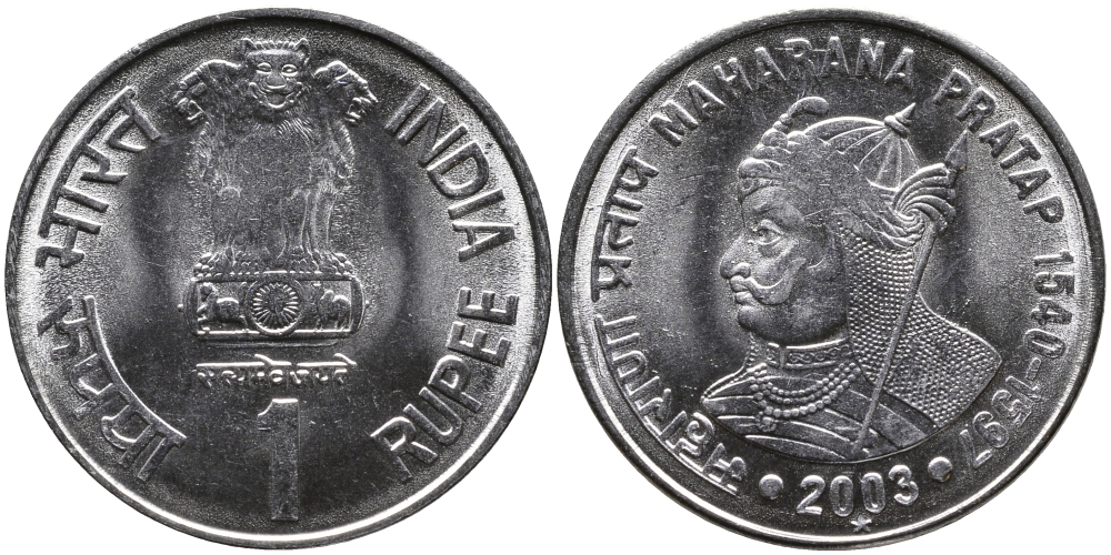 Индия 1 рупия 2003 Махарана Пратап Сингх I KM 314 сталь UNC 4388-726