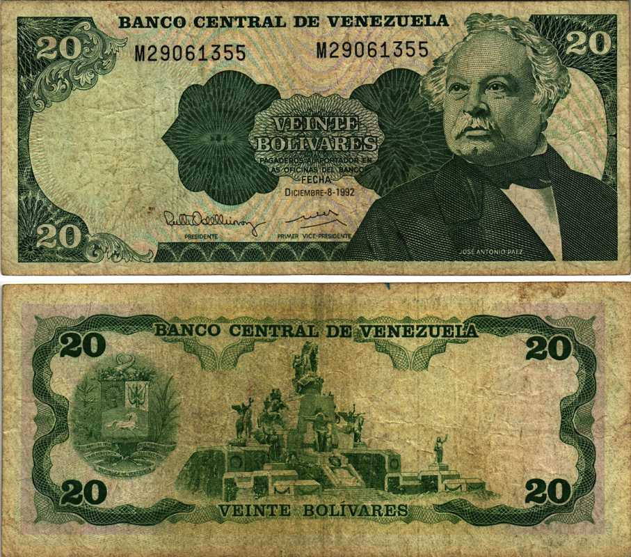 Венесуэла 20 боливаров 1992 8 ДЕКАБРЯ 1992 Pick 63d бумага 7205-42-3-1