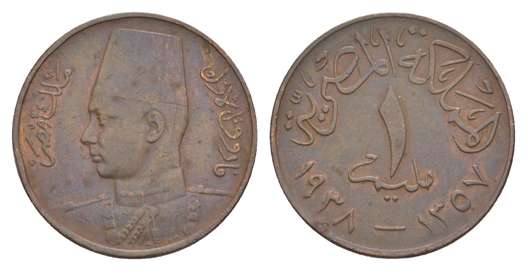 Египет 1 миллим 1938 KM 358 бронза 4636-251