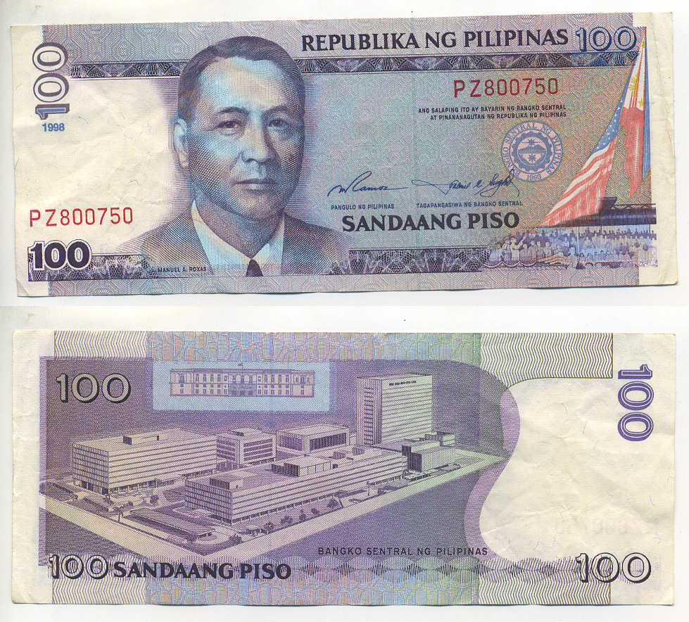 ФИЛИППИНЫ 100 ПЕСО 1998 ПОДПИСЬ 14 Pick 184b бумага 6294-23-2