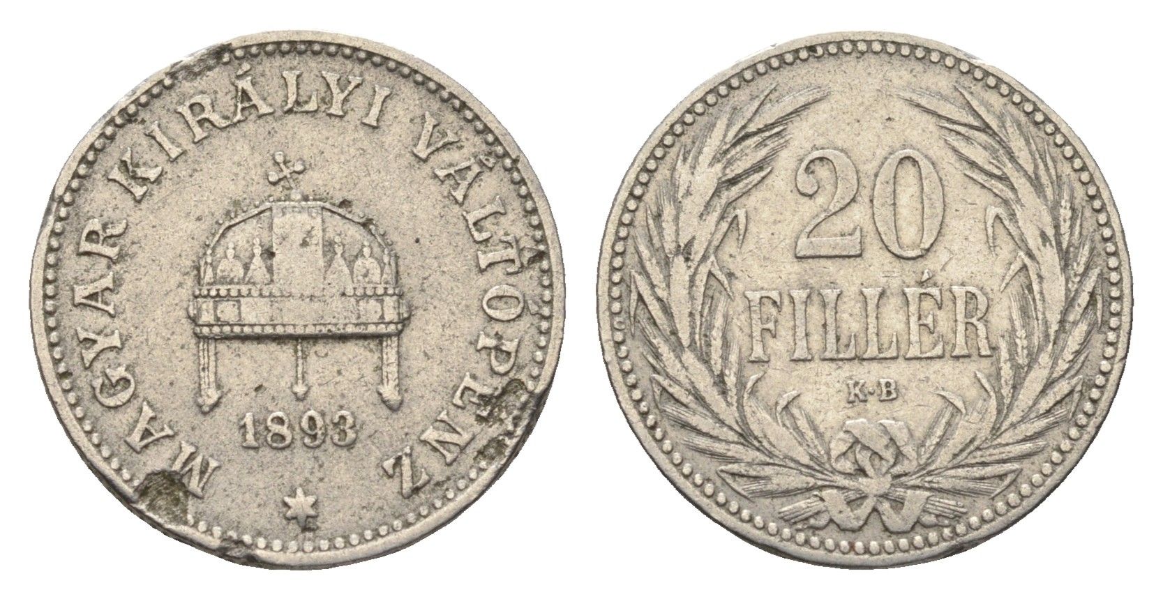 Венгрия 20 филлеров 1893 KB, Франц Иосиф I (1848-1916) KM 483 никель 4665-1037