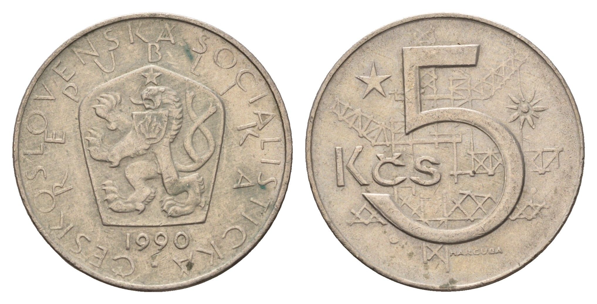 Чехословакия 5 крон 1990 редкий год KM 60 медно-никель 00-00