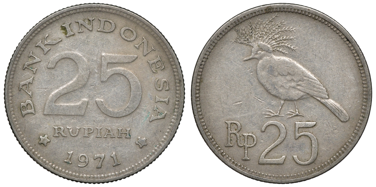 Индонезия 25 рупий 1971 венценосный голубь KM 34 медно-никель 4118-211