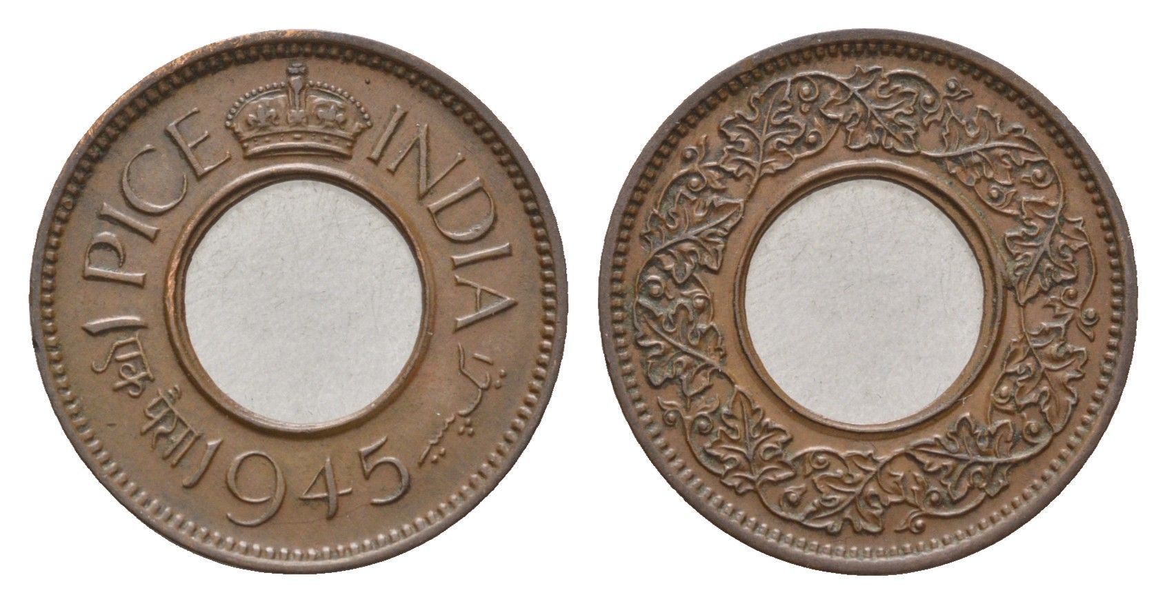 Британская Индия 1 пайс 1945 Георг VI (1936-1952) KM 533 бронза 4697-754
