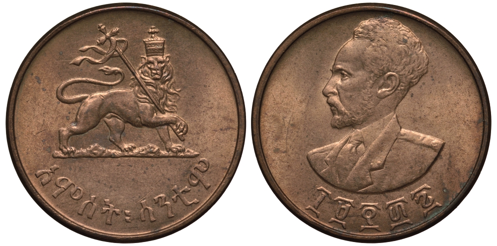 Эфиопия 5 центов 1944 EE 1936, Хайле Селассие I, второе правление (1930-1936) KM 33 медь 5010-513
