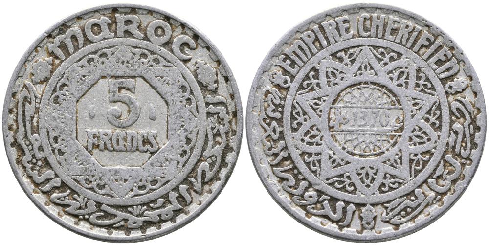 МАРОККО 5 ФРАНКОВ 1951 АН 1370, MOHAMMED V (1927-1962) KM 48 алюминий 3336-1046