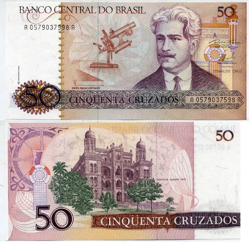 БРАЗИЛИЯ 50 КРУЗАДО 1986 ПОДПИСЬ 23, СЕРИЯ А 0579, ОСВАЛЬДО КРУЗ Pick 210a бумага UNC (ПРЕСС) 7485-2-2