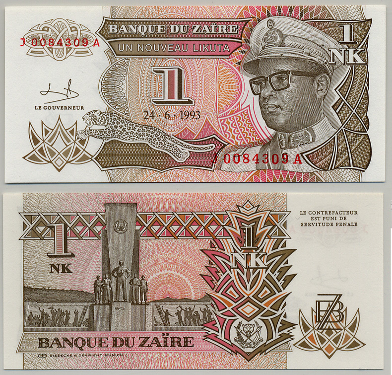 Заир 1 новая ликута 1993 Мобуту Сесе Секо в военной форме, монумент независимости Pick 47a бумага UNC (пресс) 6279-28-1-1