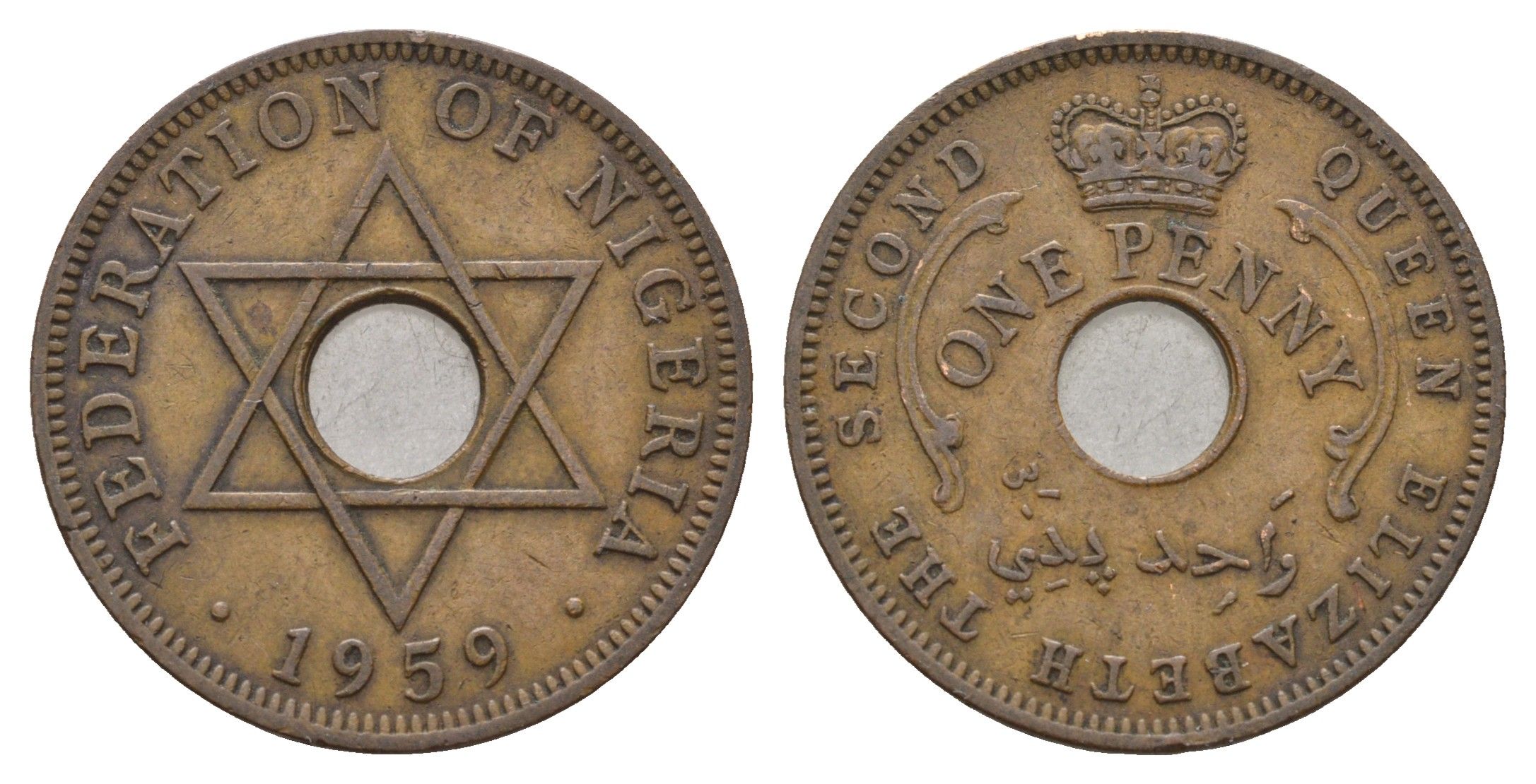 Нигерия 1 пенни 1959 год-тип KM 2 бронза 4678-611