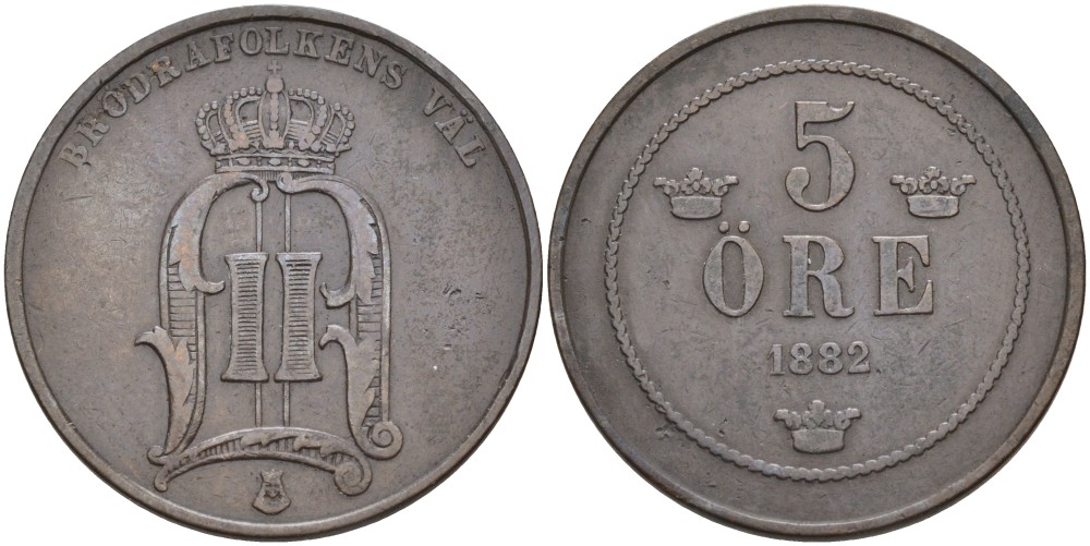 Швеция 5 эре 1882 Оскар II (1872-1907) король Швеции и Норвегии KM 736 бронза 4557-513