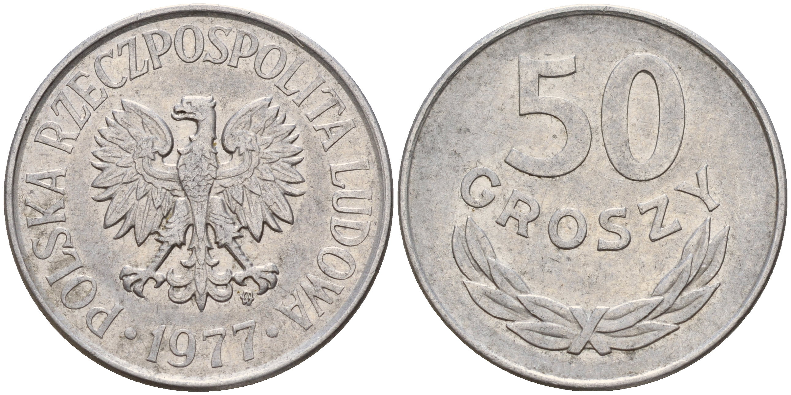 Польша 50 грошей 1977 MW KM 48.1 алюминий    4161-1017