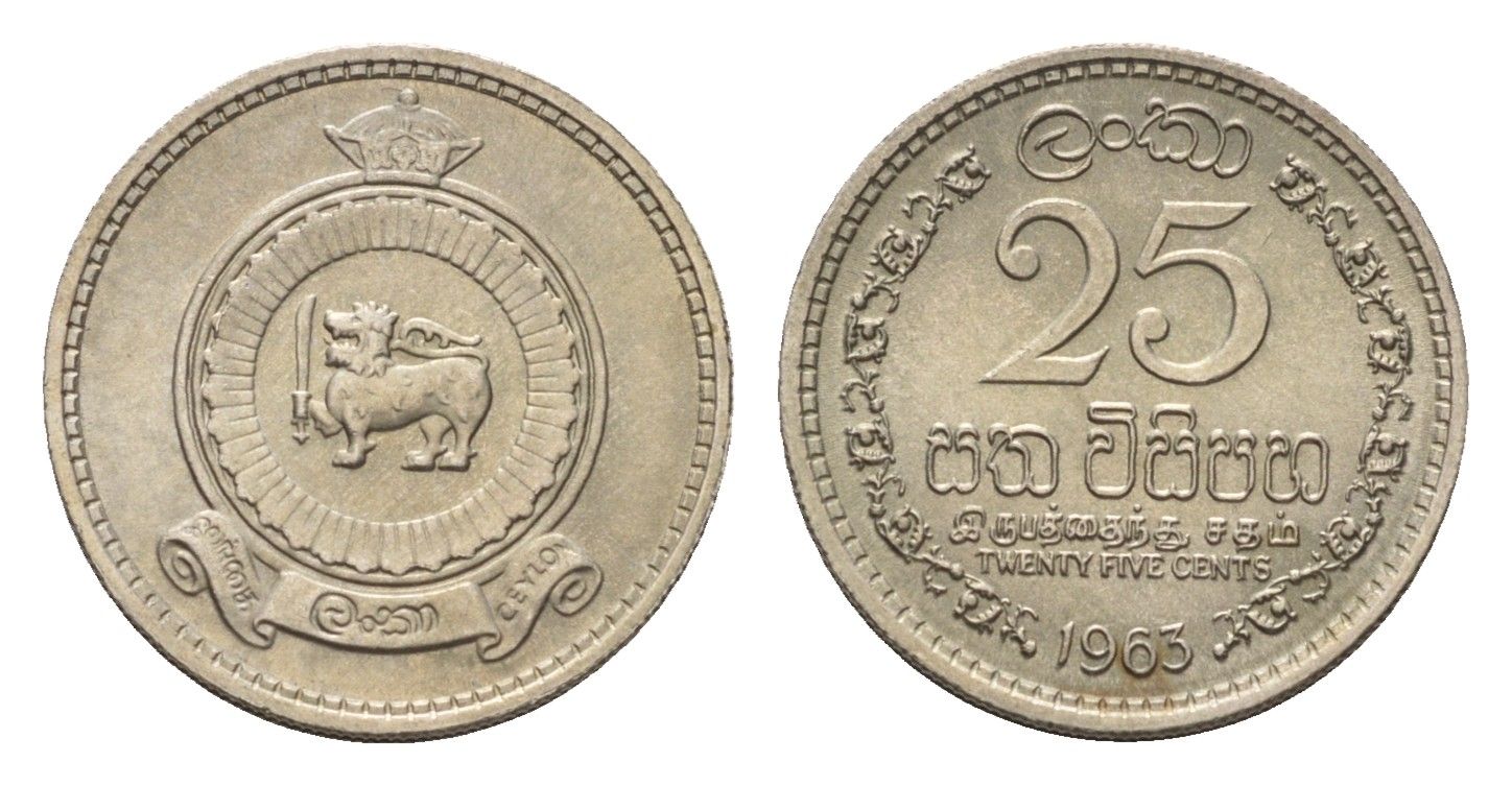 Цейлон 25 центов 1963 KM 131 медно-никель UNC 4385-631