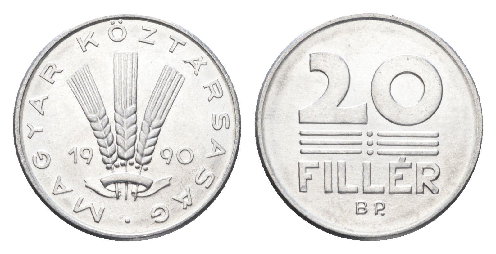 Венгрия 20 филлеров 1990 BP KM 676 алюминий UNC 4668-222