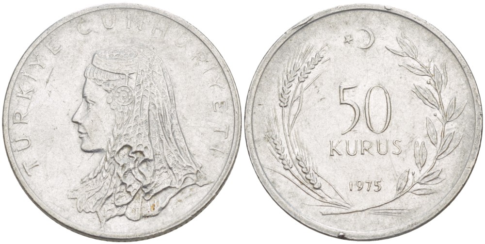 Турция 50 курушей 1975 Анатолийская невеста KM 899 нержавеющая сталь 4541-1146