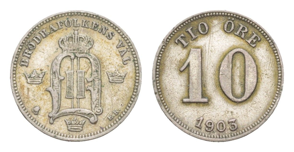 Швеция 10 эре 1903 EB, Оскар II (1872-1907) KM 755 серебро 4615-327