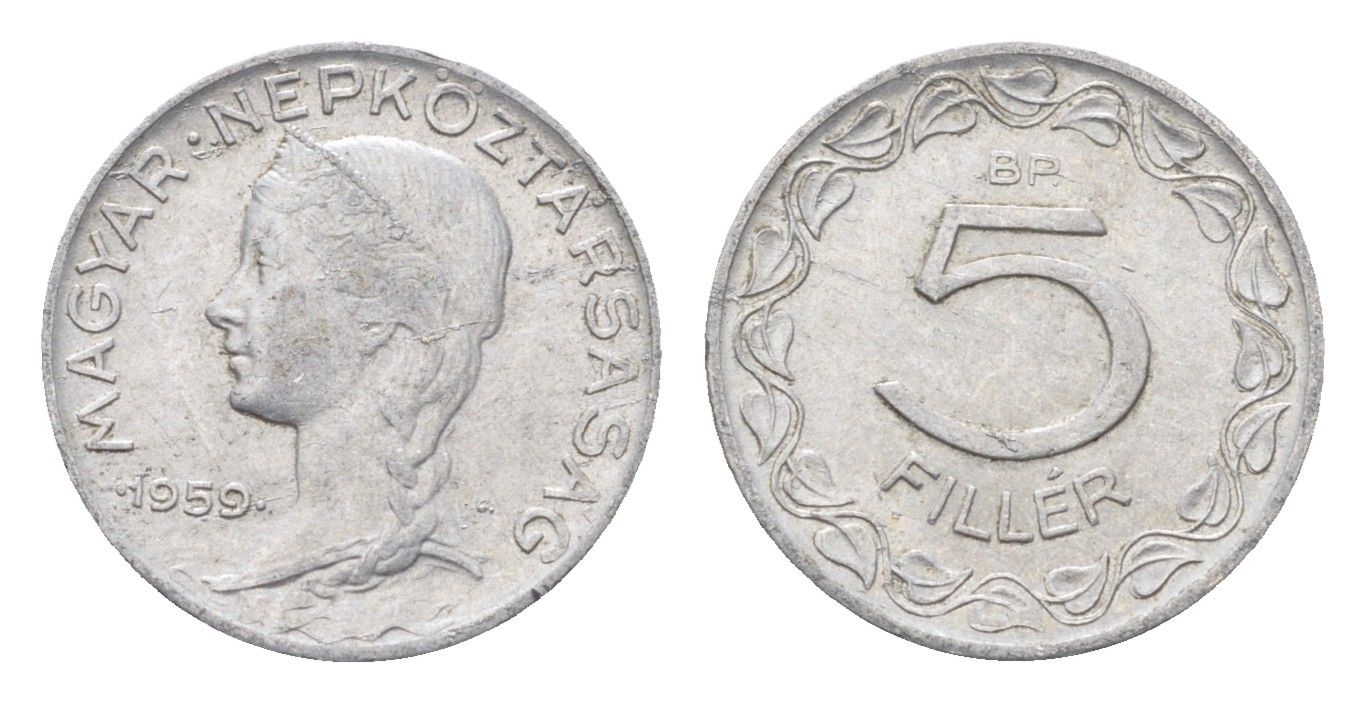 Венгрия 5 филлеров 1959 BP KM 549 алюминий 4664-933