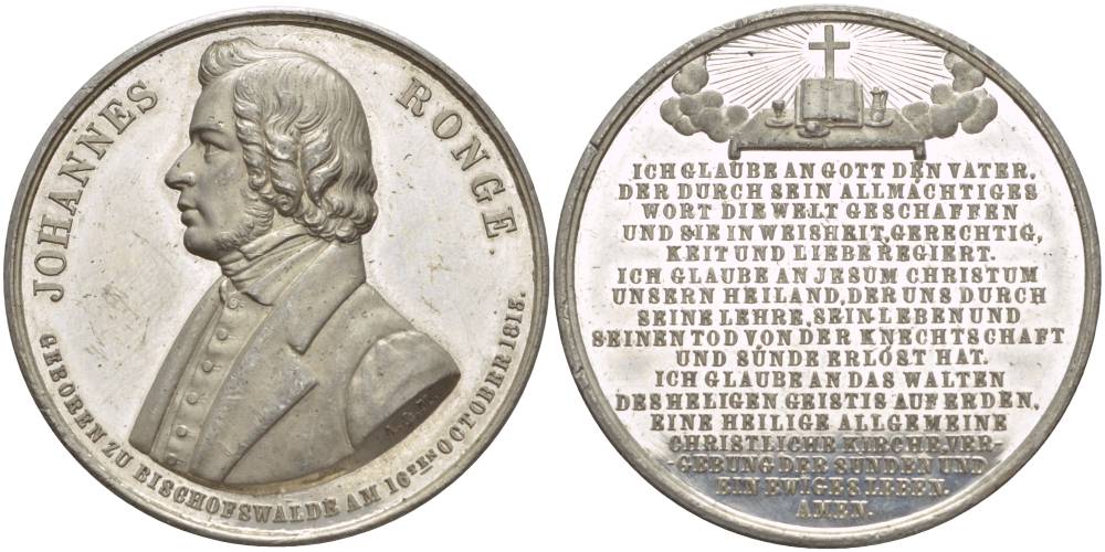 Германия медаль 1887 Иоганн Ронге (1813-1887), 27,00 гр. диаметр 45,0 мм цинк aUNC 1088-5-14