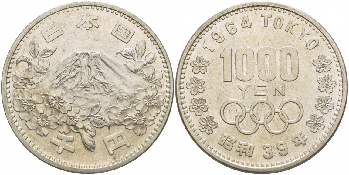 Япония 1000 йен 1964 год 39 император Хирохито (1926-1989), XVIII летние Олимпийские игры в Токио, 1964 года, Фудзияма KM 80 серебро 4044-531