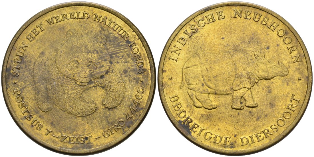 Европа жетон ND серияЗАЩИТА ОКРУЖАЮЩЕЙ СРЕДЫ, БЕЛЫЙ НОСОРОГ, ПАНДА, диаметр 30 мм. жёлтый металл 4572-813