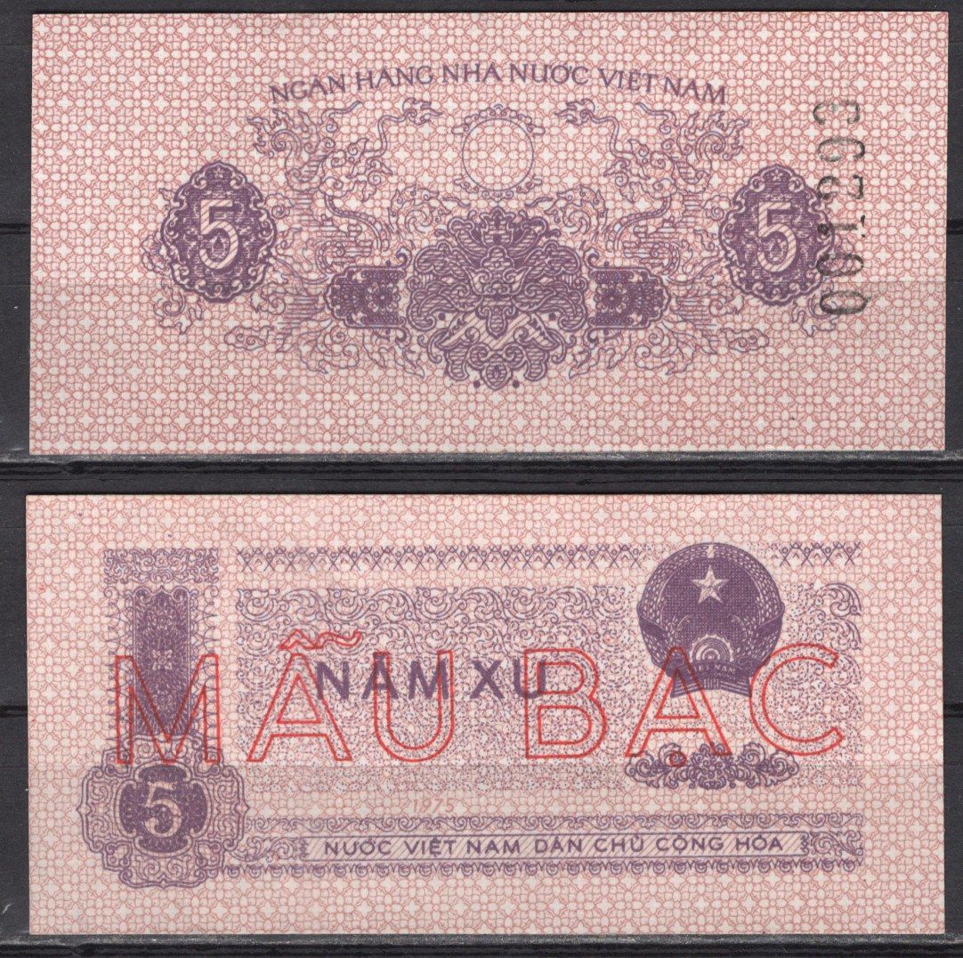 Вьетнам Северный 5 ху 1975 Образец - SPECIMEN - GIAY MAU Pick 76 s бумага UNC (пресс) 451-1269-3