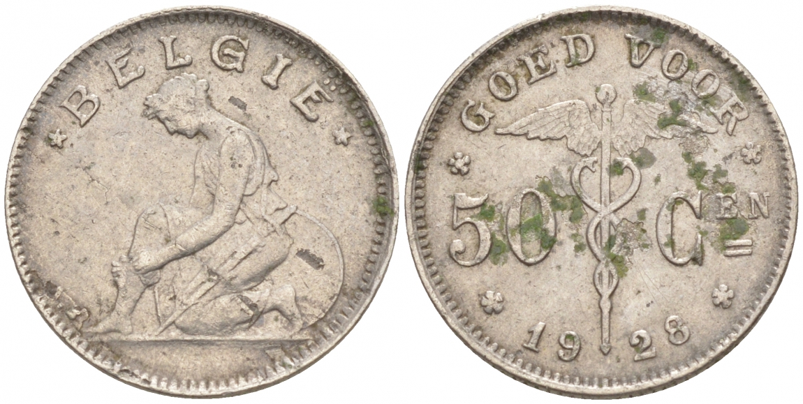 БЕЛЬГИЯ 50 САНТИМОВ 1928 BELGIE KM 88 никель 214-736