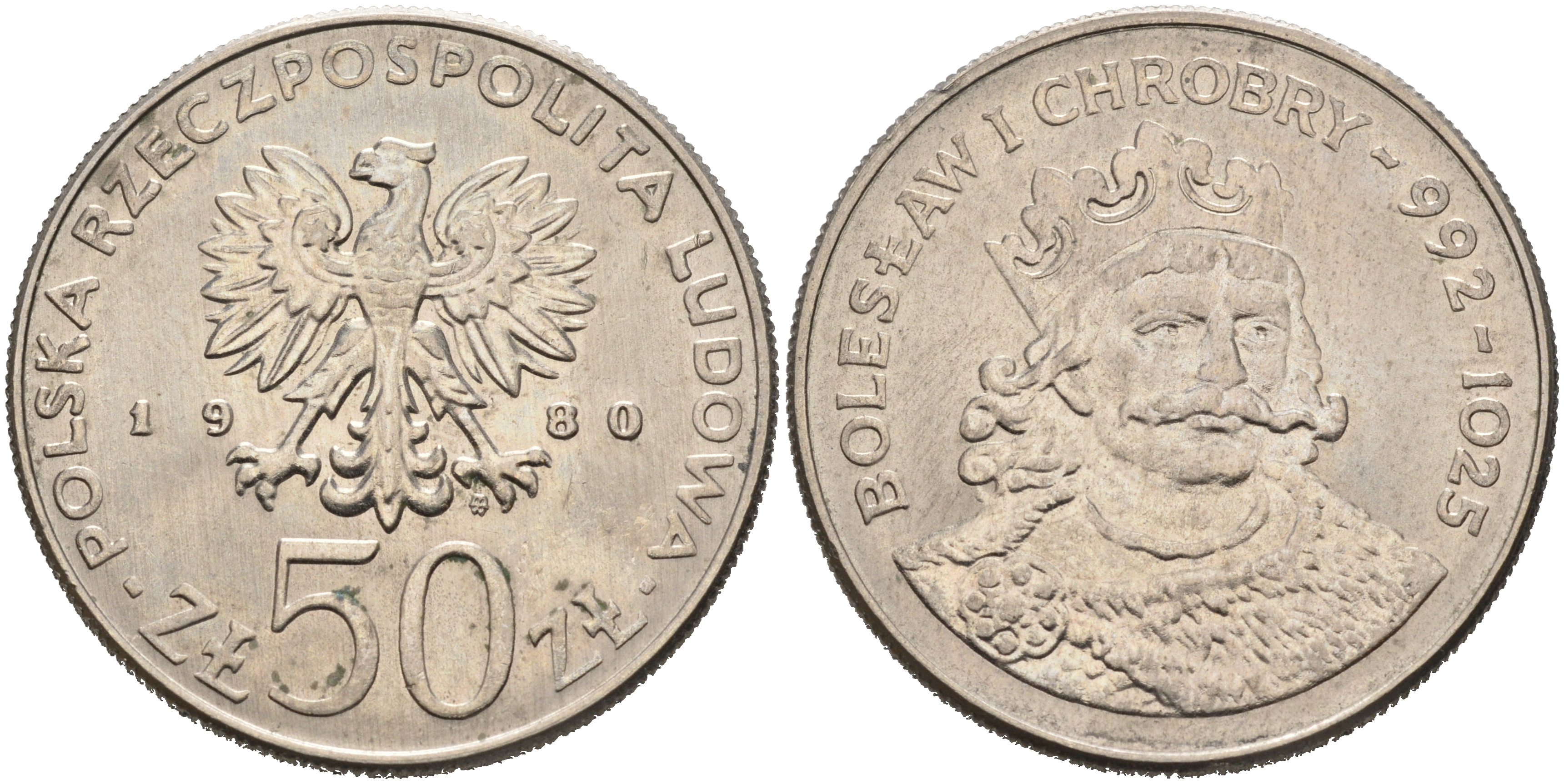 ПОЛЬША 50 ЗЛОТЫХ 1980 MW, СЕРИЯ ПОЛЬСКИЕ КОРОЛИ, БОЛЕСЛАВ I ХРАБРЫЙ (992-1025) KM 114 медно-никель UNC 4565-836