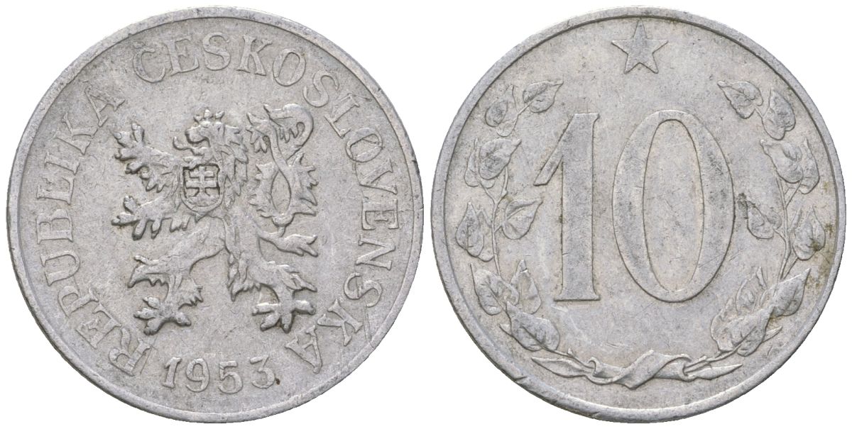 Чехословакия 10 геллеров 1953 KM 38 алюминий 4548-937