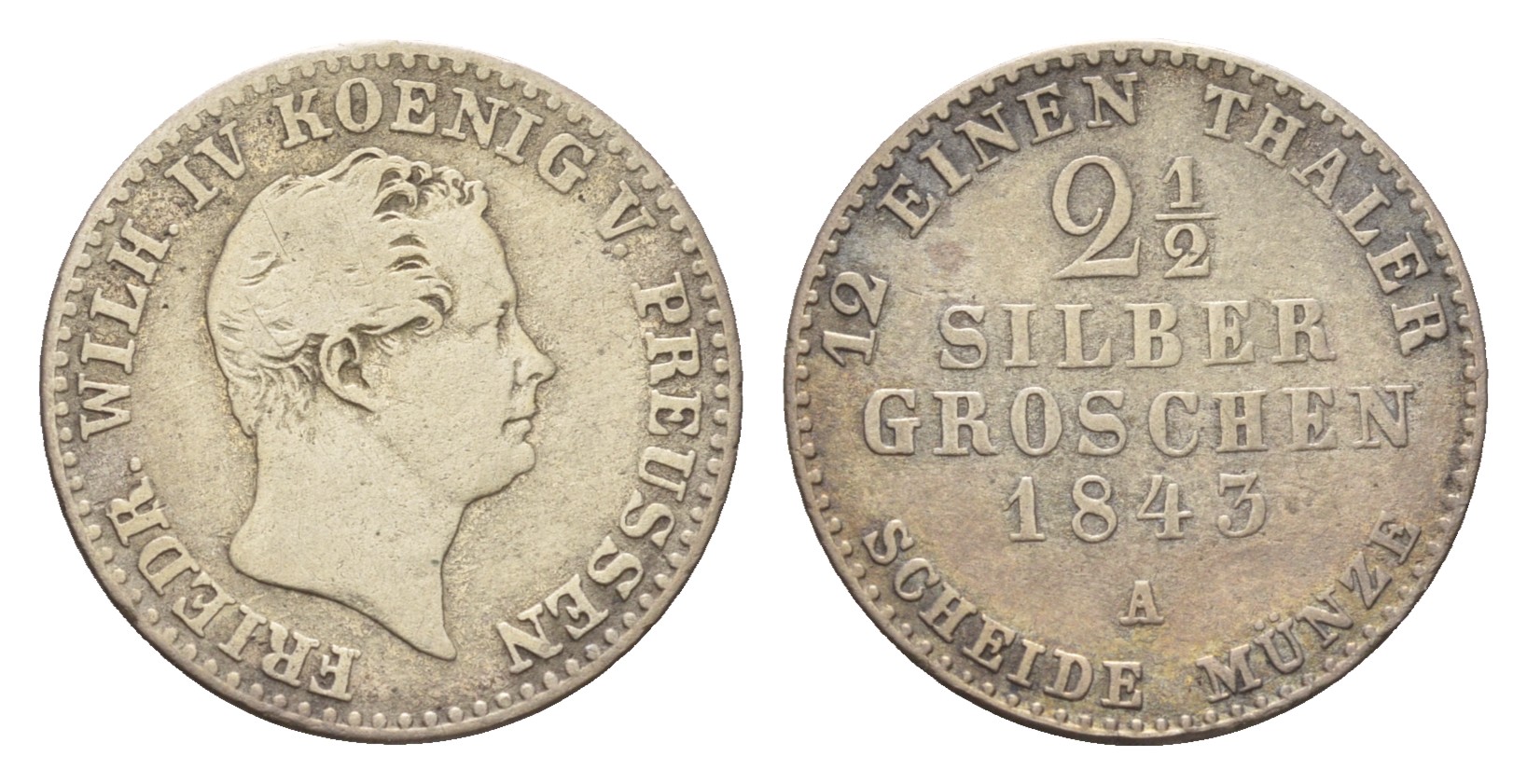 Пруссия 2 1/2 серебреных гроша 1843 A, Фридрих Вильгельм IV (1840-1861) KM 444 серебро 4655-824