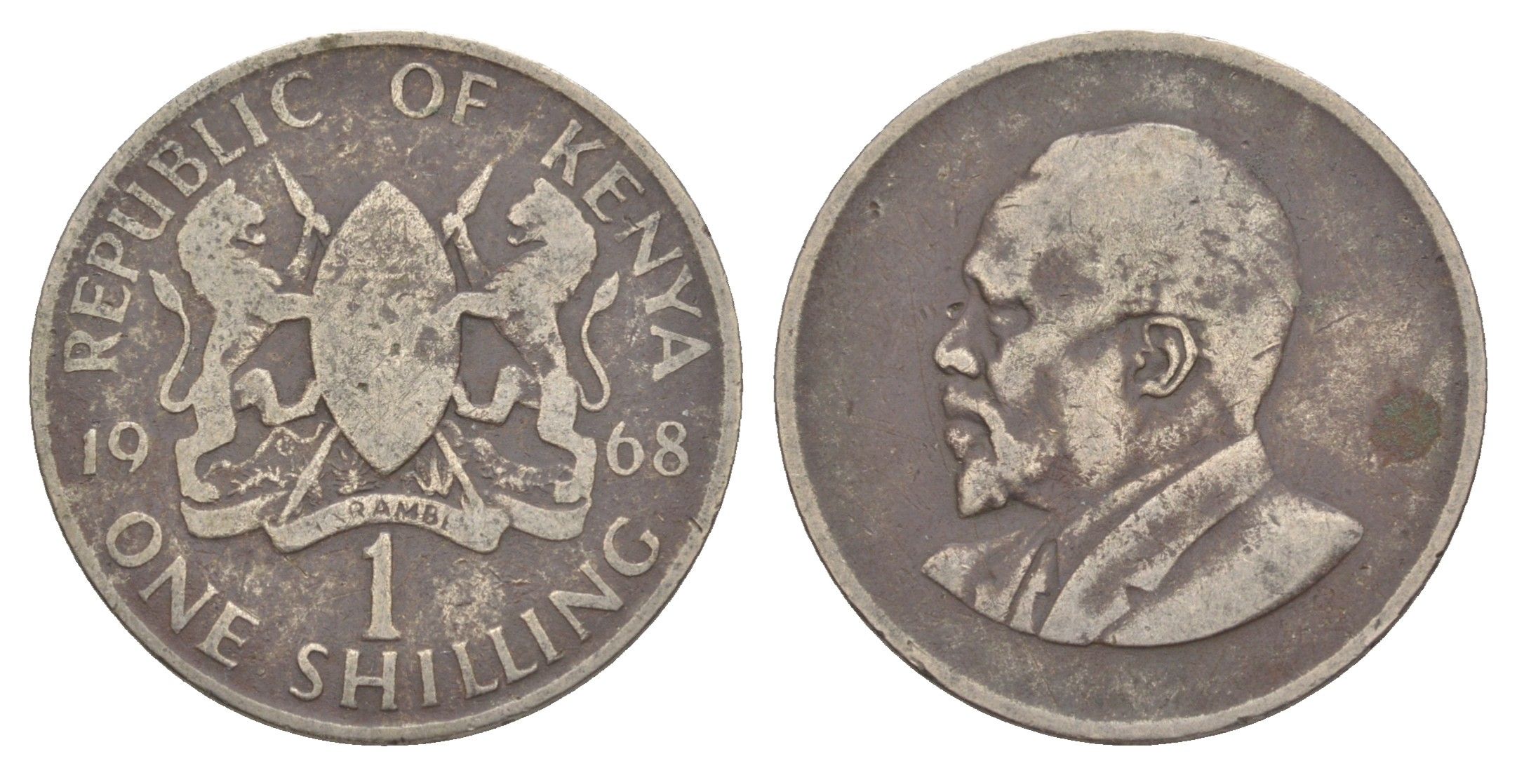 Кения 1 шиллинг 1968 Джомо Кениата KM 5 медно-никель 4650-347